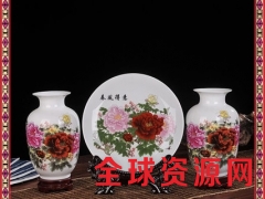 景德镇陶瓷花瓶摆件山川秀色三件套粉彩瓷现代家居客厅装饰品图3