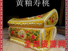 陶瓷骨灰盒棺材寿材丧事公墓迁坟棺材灵堂祭祀殡葬用品图2