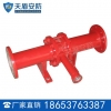 天盾PHY系列压力式比例混合器图片