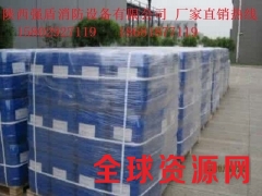 陕西强盾专卖S-3%合成膜泡沫灭火剂+压力式泡沫比例混合装置图2