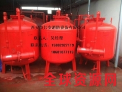供应陕西消防合成泡沫灭火剂储罐=消防合成泡沫液罐图3