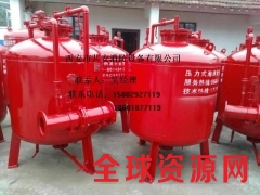 高倍数泡沫灭火剂=A类泡沫灭火剂=陕西西安强盾提供灌装说明图2