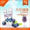 直销蓝莓酵素复合饮代工