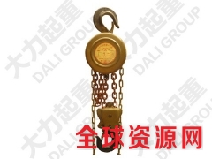 厂家直销防爆手拉葫芦 石油专用手拉葫芦全铜手拉葫芦图1