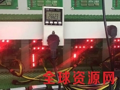 挖矿机电源2600W支持12显卡批发 挖矿电源以太坊批发图3