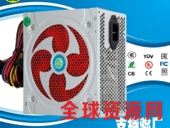 pc电源批发 机箱电源批发 电脑电源批发 电脑主机电源批发图1