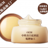 中药美白祛斑霜代加工OEM定做贴牌