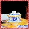 厂家直供传统手工高白瓷泡茶碗 茶艺茶碗套装定制