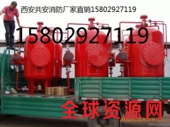 泡沫灭火液-荣获3C认证-汉中强盾-S合成泡沫灭火剂图2