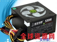 台式机电源 台式电源 电脑机箱电源 atx电脑电源图1