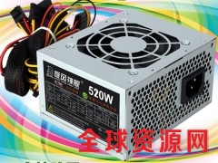 迷你机箱电源 micro小电源 迷你电脑电源 电脑小电源图1