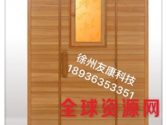 迷你满月发汗房价格月子发汗房使用方法图1