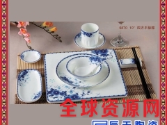 创意陶瓷盘纯白西餐盘家用菜盘汤盘饭盘酒店餐具图3