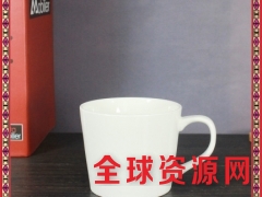 景德镇陶瓷马克杯 定制广告 diy定做logo礼品老板杯图2