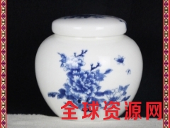 景德镇陶瓷茶叶罐密封罐 蜂蜜罐 青花瓷存茶罐 大号半斤装图2
