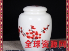 景德镇陶瓷茶叶罐密封罐 蜂蜜罐 青花瓷存茶罐 大号半斤装图3