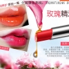 东北精油口红包工包料贴牌代工生产工厂