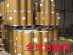 广州化工品进口报关公司图3