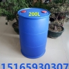 200公斤塑料桶，200L塑料桶