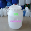 加厚50公斤酵素桶，50升白圆塑料桶