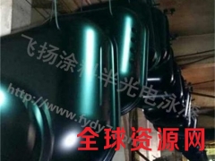 半光黑色环保电泳漆FY0206图1