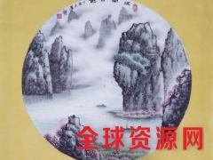 神州书画院图1