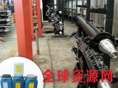 低温黑色环保电泳漆FY0209图1