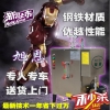 旭恩无烟煤18KW电加热锅炉经销商
