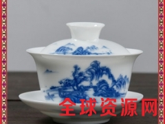 陶瓷青花瓷盖碗喝茶盖碗三才茶碗盖杯 盖碗白瓷大号图2