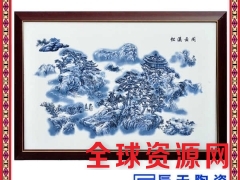 景德镇陶瓷装饰画 江南水乡瓷板画客厅挂画 家居装饰品图2