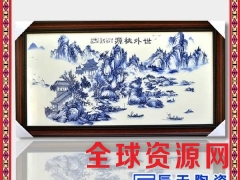 景德镇陶瓷装饰画 江南水乡瓷板画客厅挂画 家居装饰品图3