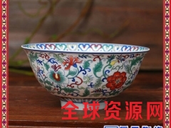 景德镇寿碗订制加字百岁碗陶瓷寿辰礼品盒装 中式福寿图2