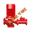 进口消防泵 进口多级立式消防泵