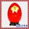 景德镇厂家定制中国红陶瓷花瓶婚庆家居摆件中国红福字葫芦花瓶