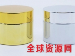 玻璃瓶电镀，膏霜瓶电镀，面霜瓶电镀，化妆品瓶电镀，乳液瓶电镀图1