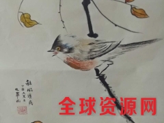 神州书画院图1