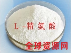 郑州超凡厂家直销L-精氨酸 食品级 含量99% 25KG/桶图3