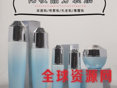 化妆品玻璃瓶烤漆厂，化妆品玻璃瓶喷漆厂，化妆品玻璃瓶喷涂厂图2