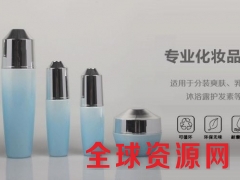 化妆品玻璃瓶烤漆厂，化妆品玻璃瓶喷漆厂，化妆品玻璃瓶喷涂厂图3