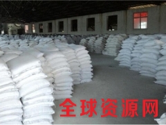 广州化工品进口报关资料|广州化工品报关公司图3