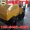 2吨压路机厂家 套液压系统柴油ev80的动力强2吨座驾压路机