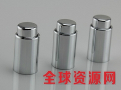 指甲油盖电镀，甲油盖UV电镀，指甲油盖真空电镀，化妆品盖电镀图2