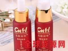 广州精油瓶喷油厂，广州精油瓶喷油加工厂，白云区精油瓶喷油厂图1