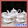景德镇厂家定制陶瓷咖啡杯碟子套装欧式奢华英式茶具水具