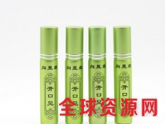 拉管瓶烤漆厂，拉管瓶喷漆厂，拉管瓶喷涂厂，拉管瓶喷油厂图3