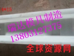 煤矿枕木模具 高速遮板模具图2