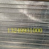 可定制7075铝棒 铝排 铝材 铝管生产厂家