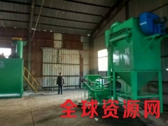 饮料瓶标签纸加工磨粉设备图3