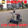 工程厂房施工应急升降照明车金卤灯由你定远射程手推照明车厂家
