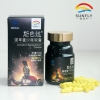 斯巴达淫羊藿沙棘胶囊加工贴牌